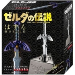 ZELDA - Master Sword