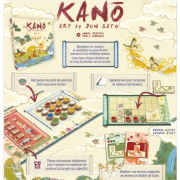 Kano